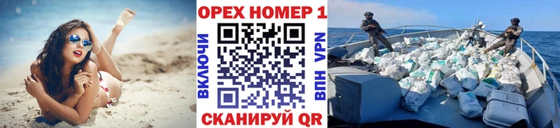 COCAIN 97% Приморско-Ахтарск