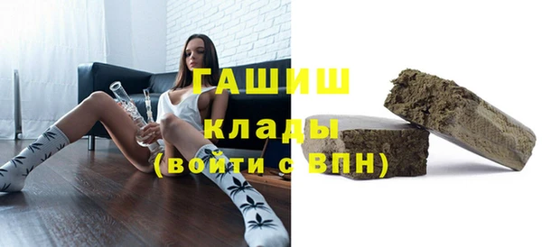 дмт Арсеньев