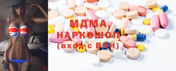 марихуана Балахна