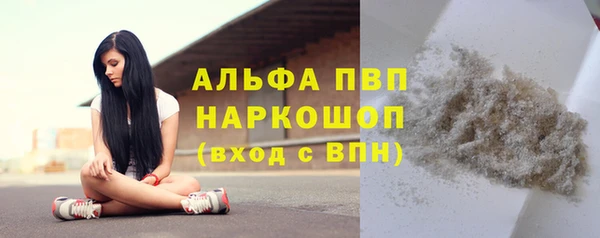 героин Баксан