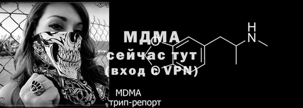 дурь Армянск