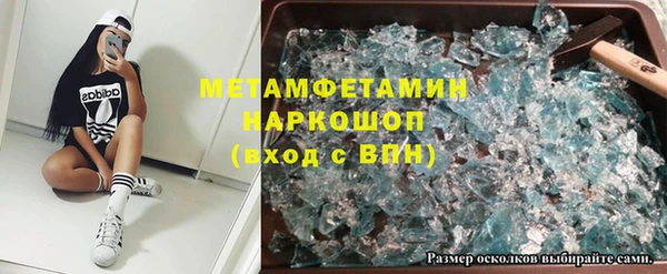дмт Арсеньев
