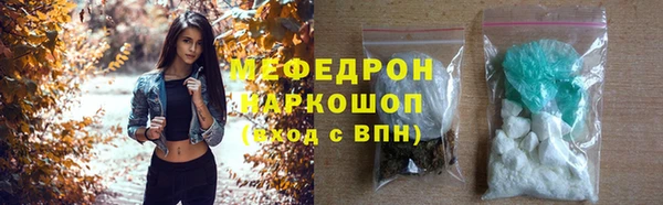 дмт Арсеньев