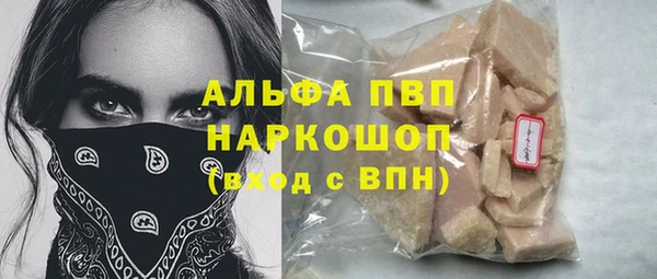 героин Баксан